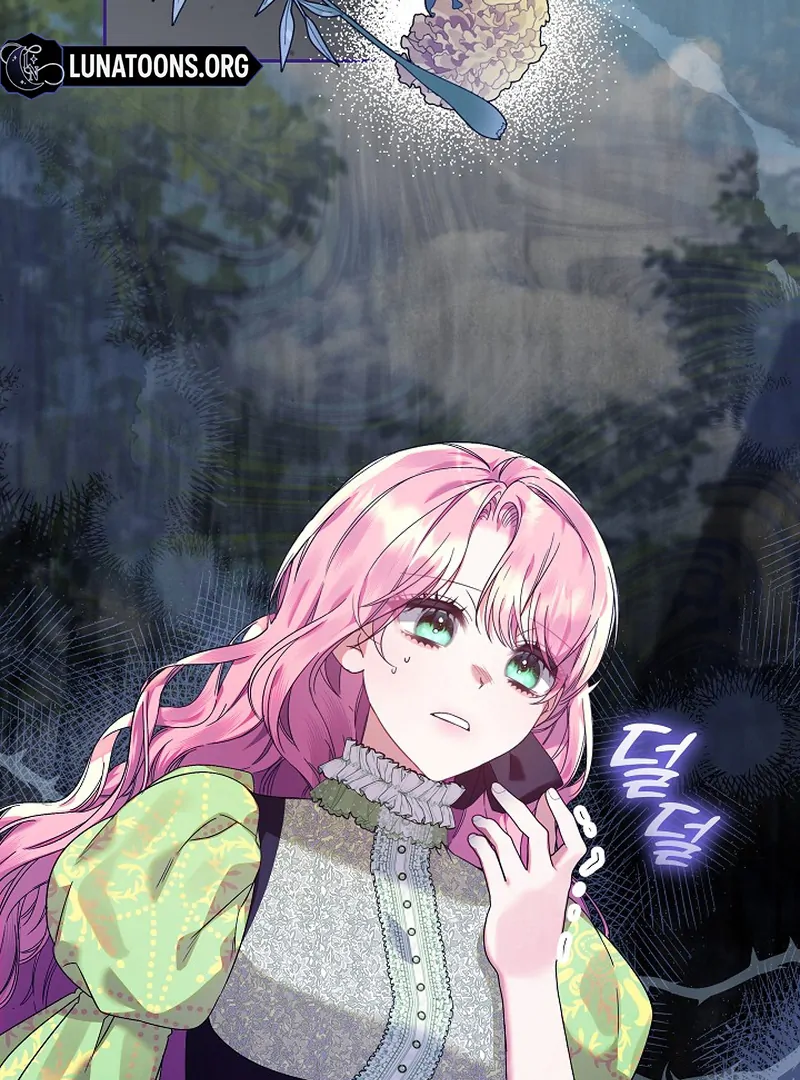 I’m Ready for Divorce! Chapter 16 - Page 31