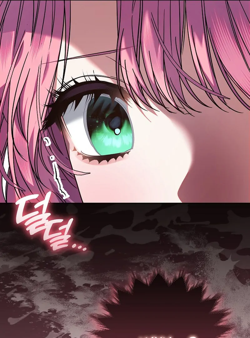 I’m Ready for Divorce! Chapter 16 - Page 42