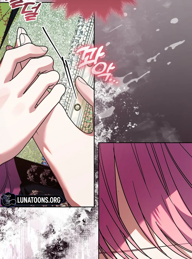 I’m Ready for Divorce! Chapter 16 - Page 44