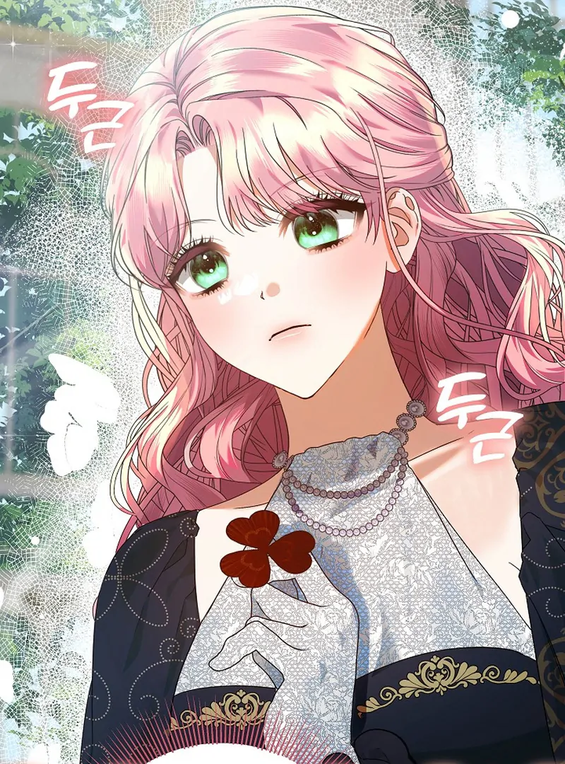 I’m Ready for Divorce! Chapter 16 - Page 81