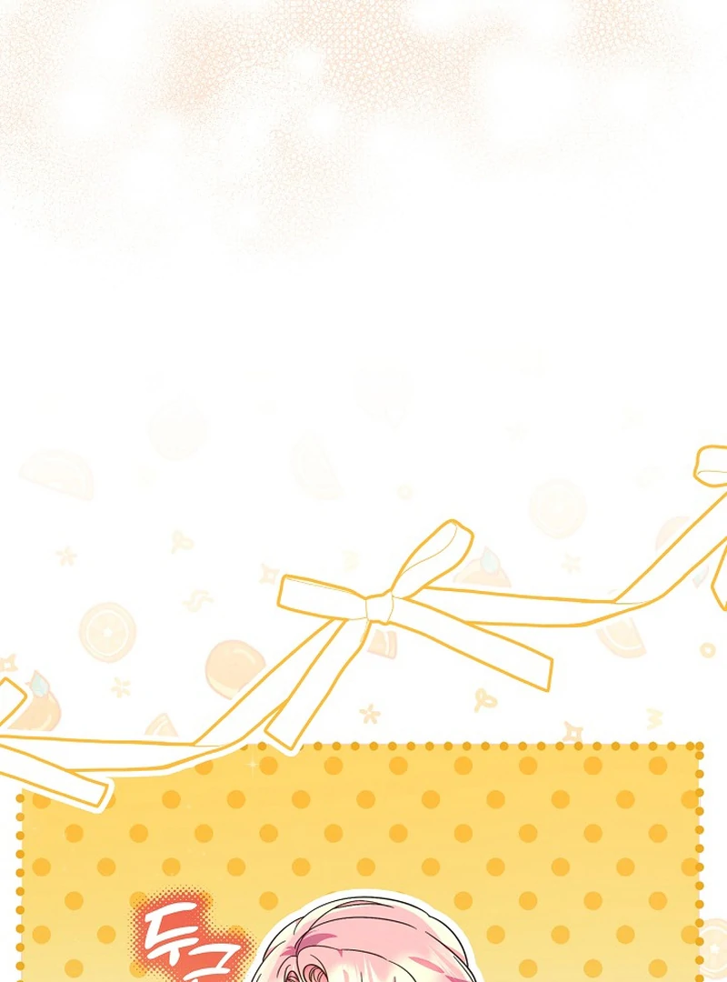 I’m Ready for Divorce! Chapter 16 - Page 90