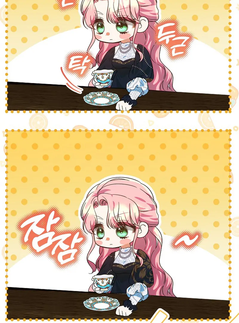 I’m Ready for Divorce! Chapter 16 - Page 91