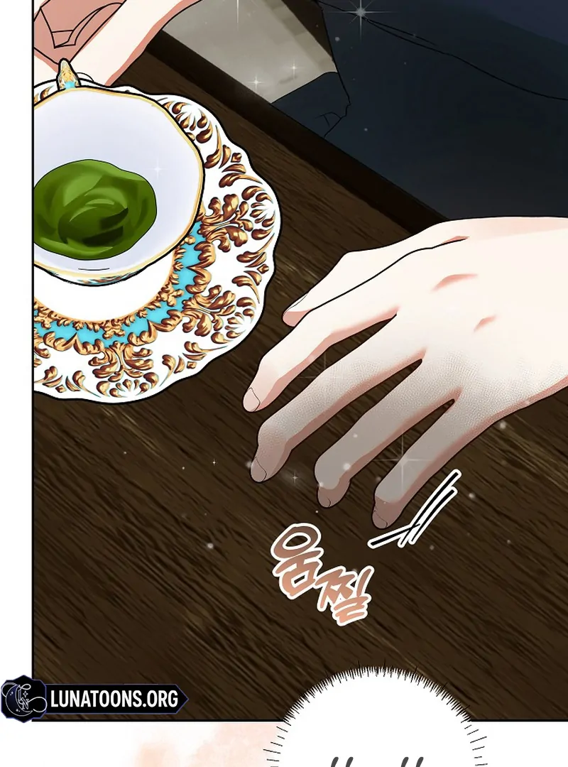 I’m Ready for Divorce! Chapter 16 - Page 93