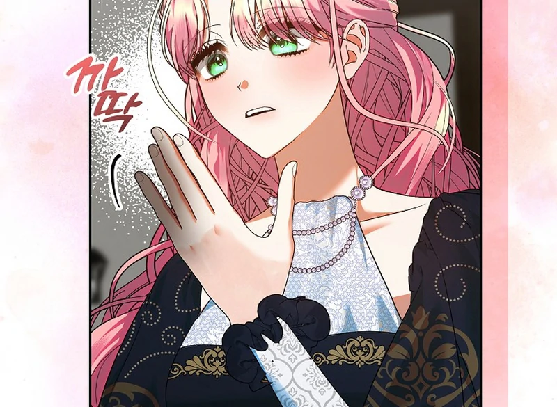 I’m Ready for Divorce! Chapter 16 - Page 95