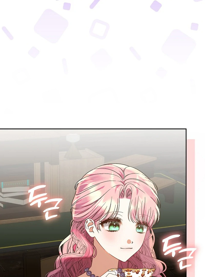 I’m Ready for Divorce! Chapter 16 - Page 102