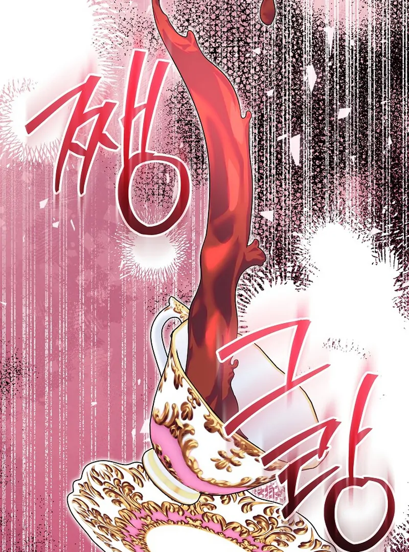 I’m Ready for Divorce! Chapter 16 - Page 106