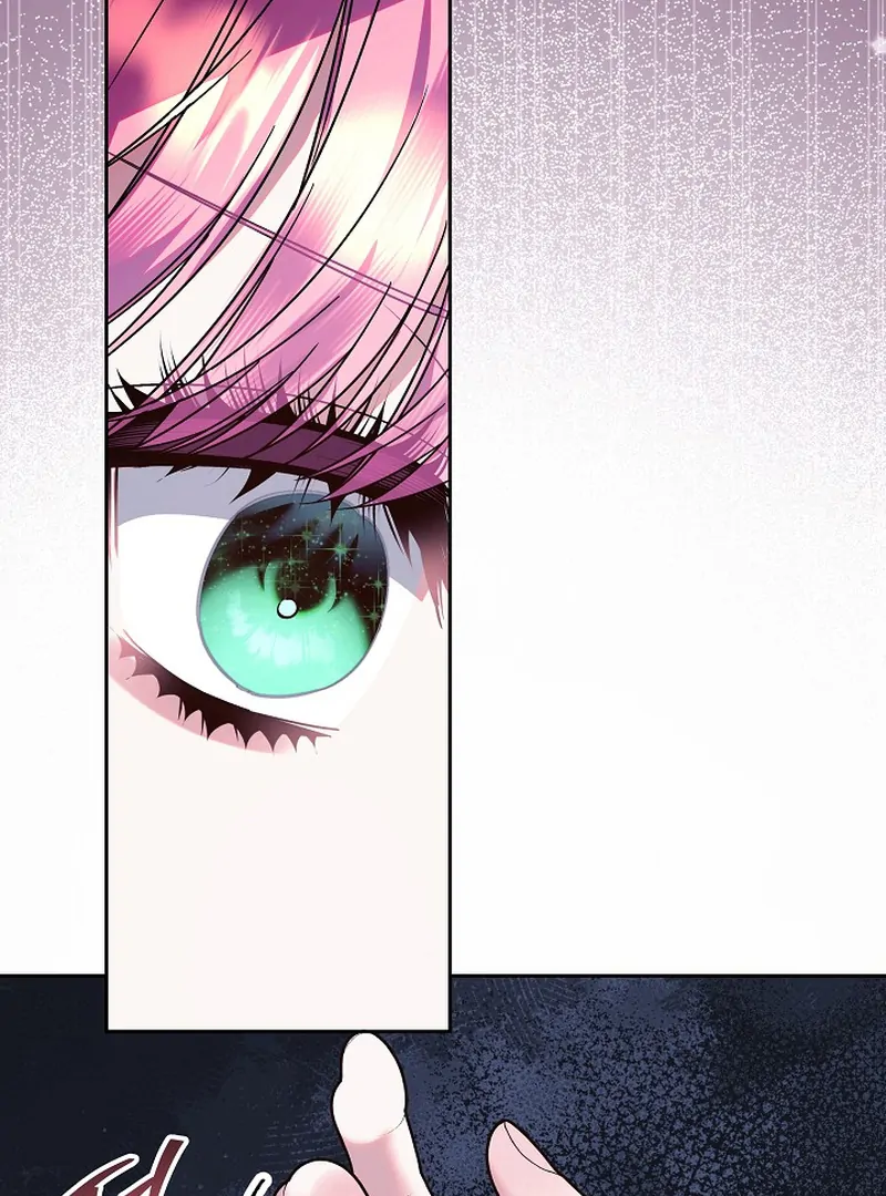 I’m Ready for Divorce! Chapter 16 - Page 110