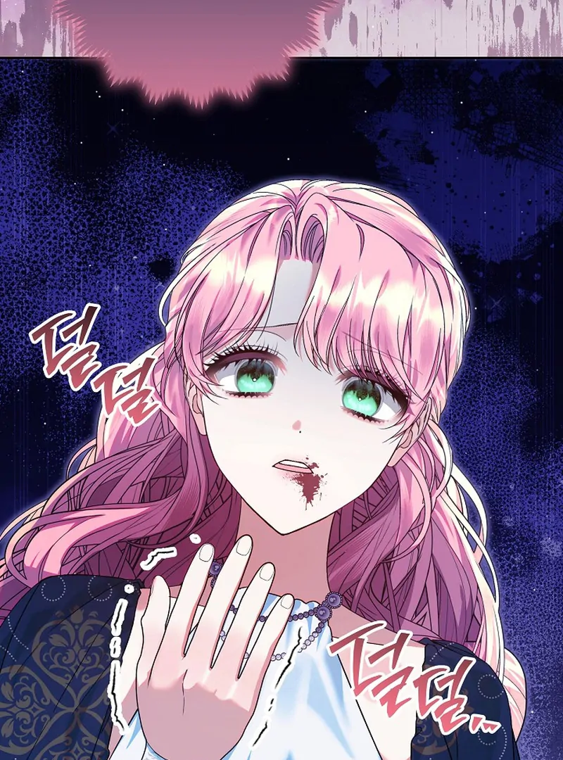 I’m Ready for Divorce! Chapter 16 - Page 112