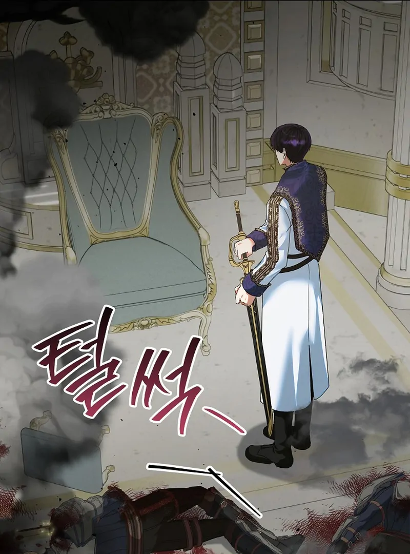 I’m Ready for Divorce! Chapter 18 - Page 8