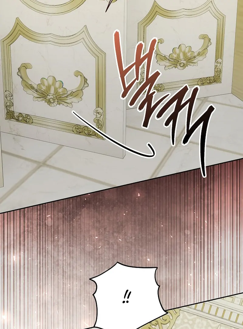 I’m Ready for Divorce! Chapter 18 - Page 12