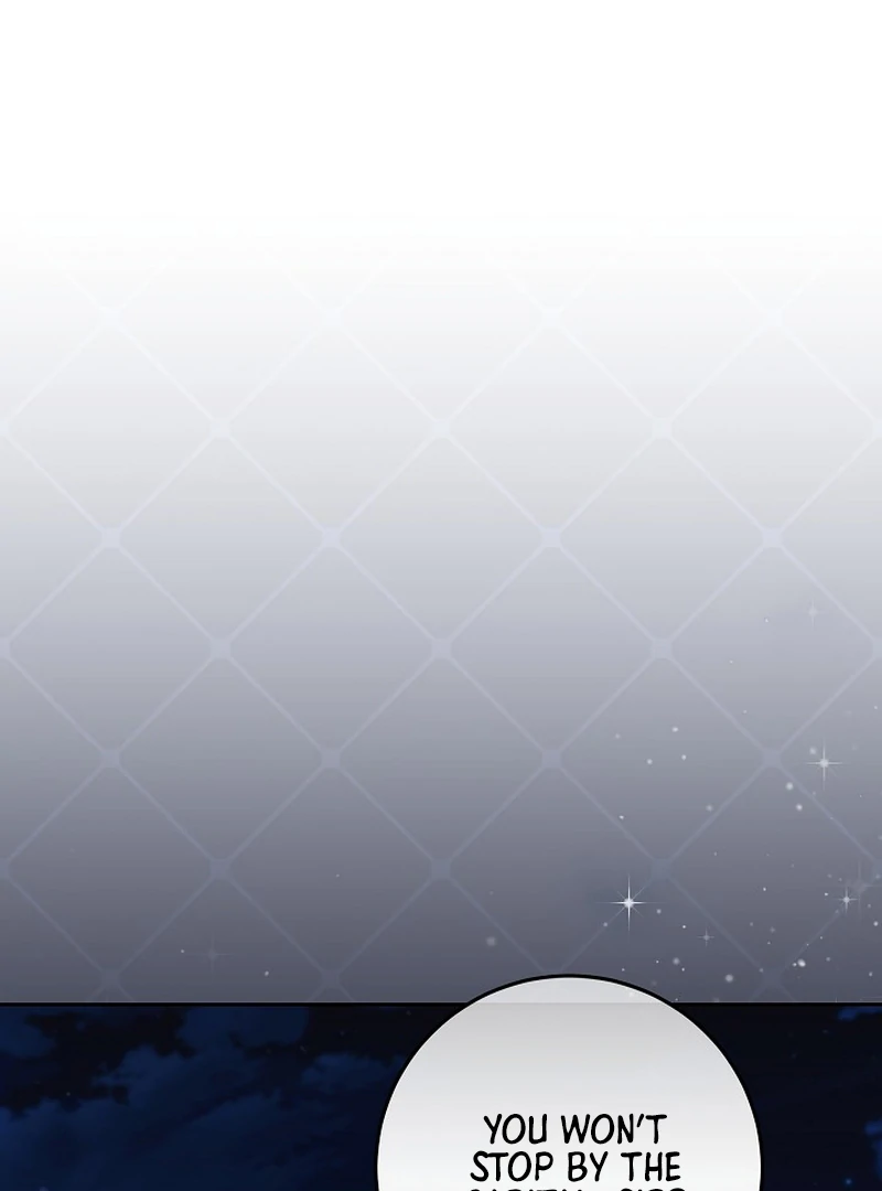 I’m Ready for Divorce! Chapter 18 - Page 48