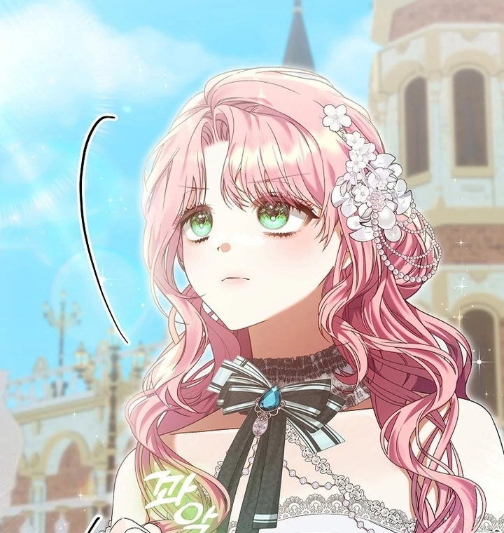 I’m Ready for Divorce! Chapter 19 - Page 13