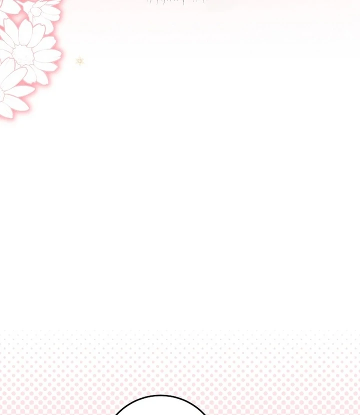 I’m Ready for Divorce! Chapter 19 - Page 27