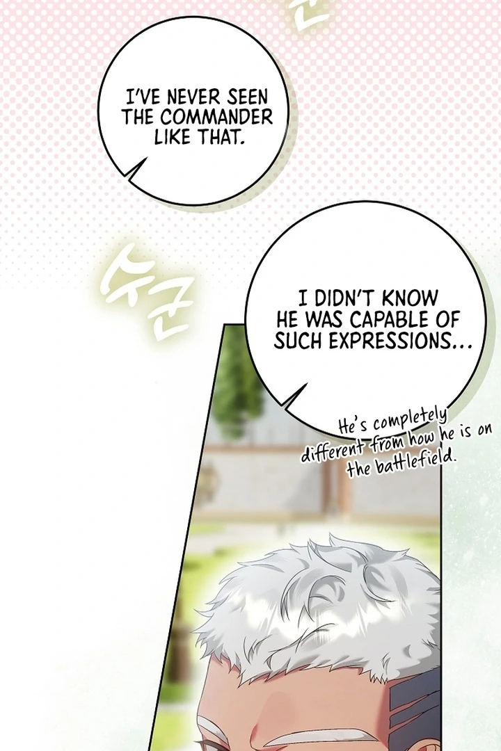 I’m Ready for Divorce! Chapter 19 - Page 29