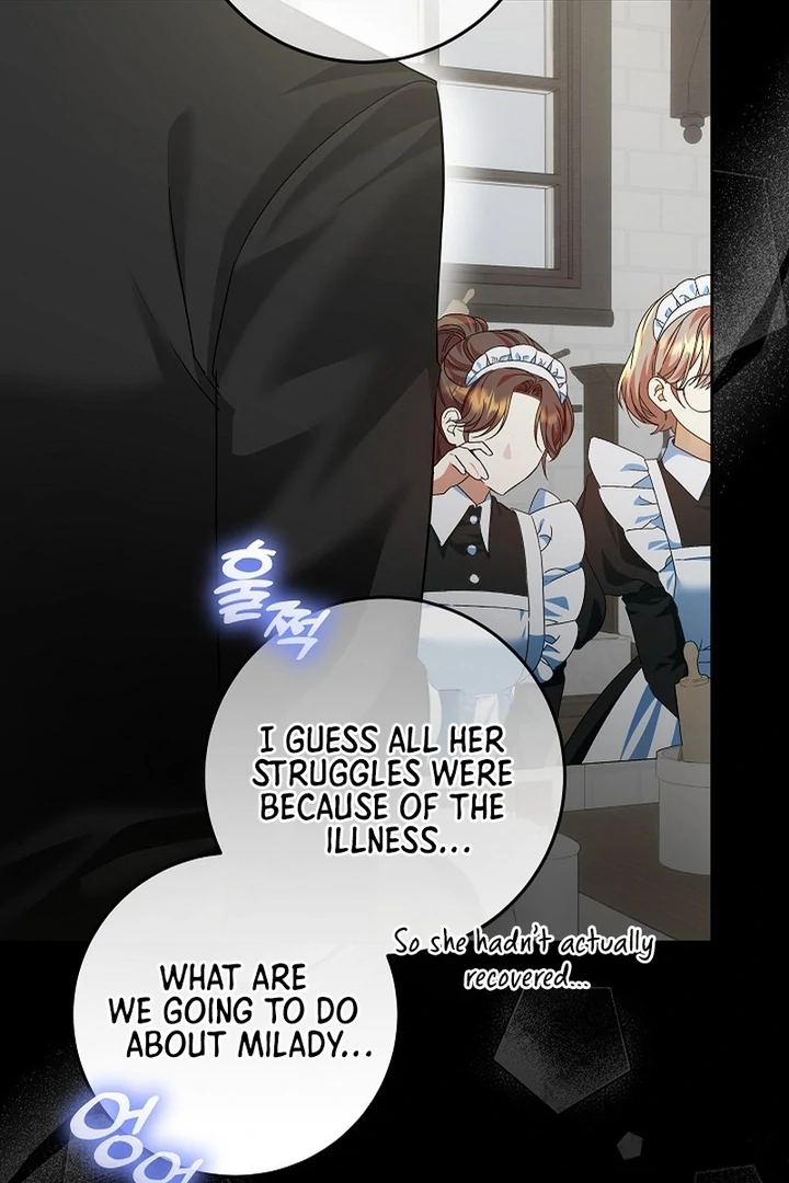 I’m Ready for Divorce! Chapter 19 - Page 51