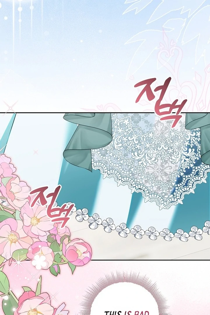 I’m Ready for Divorce! Chapter 19 - Page 77