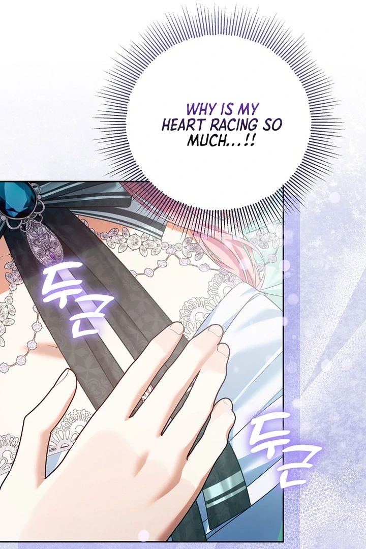 I’m Ready for Divorce! Chapter 19 - Page 82