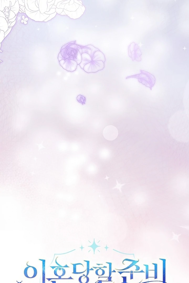 I’m Ready for Divorce! Chapter 19 - Page 86