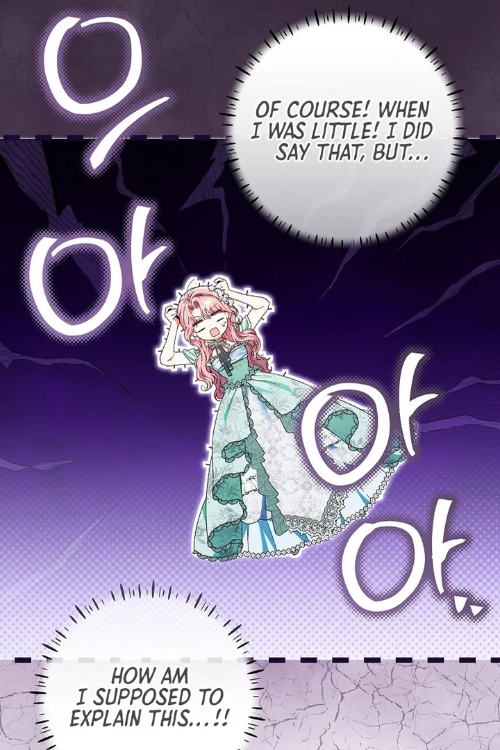 I’m Ready for Divorce! Chapter 20 - Page 6