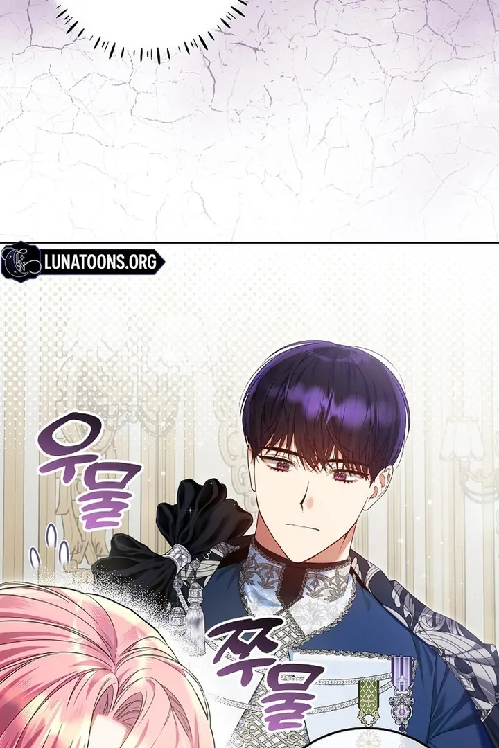 I’m Ready for Divorce! Chapter 20 - Page 7