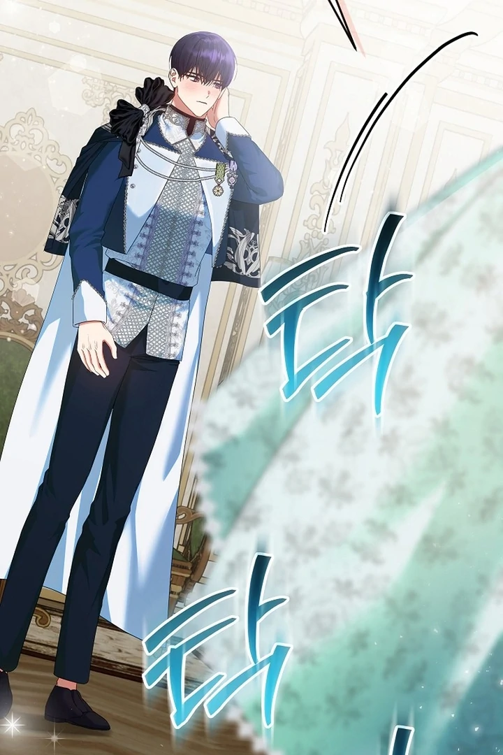 I’m Ready for Divorce! Chapter 20 - Page 11