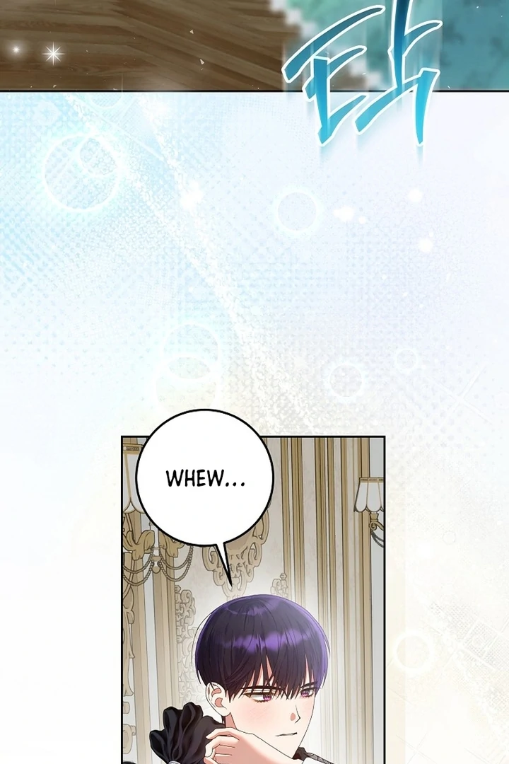 I’m Ready for Divorce! Chapter 20 - Page 12