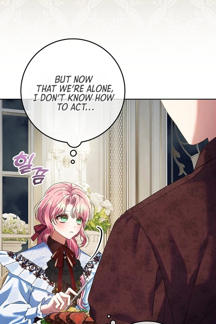 I’m Ready for Divorce! Chapter 20 - Page 24