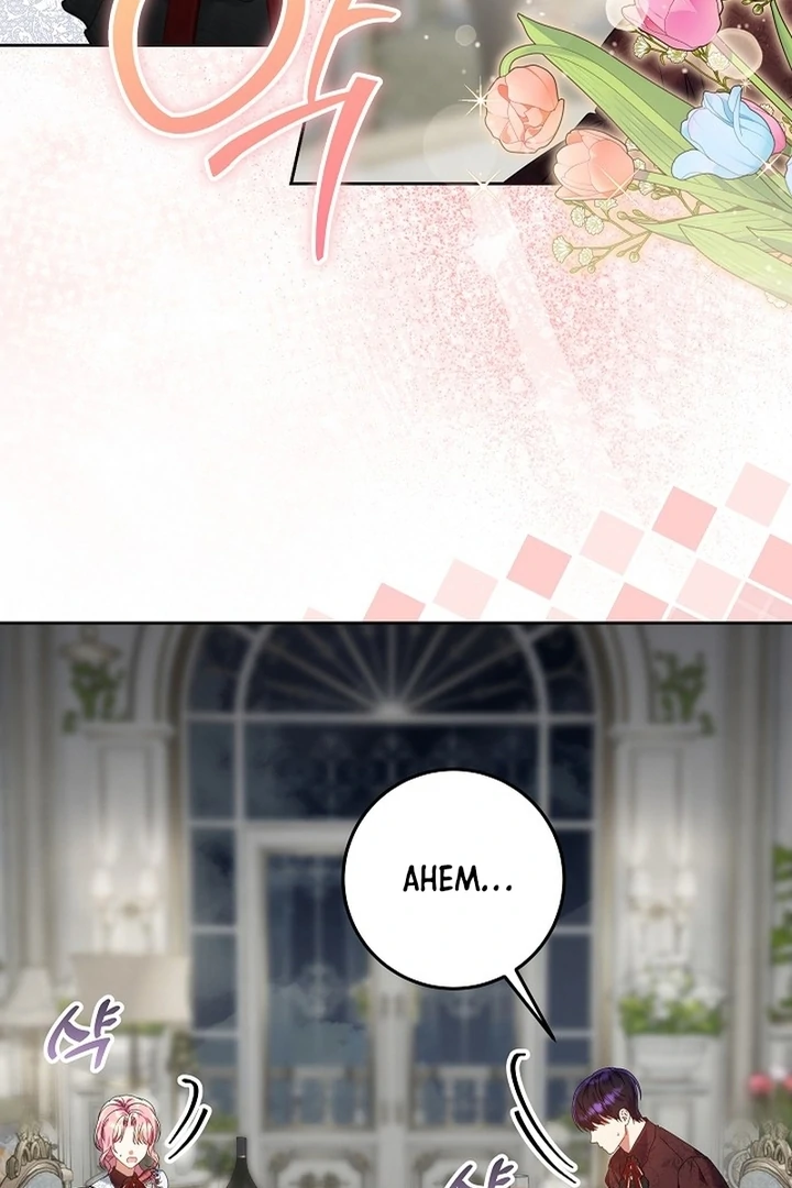 I’m Ready for Divorce! Chapter 20 - Page 29