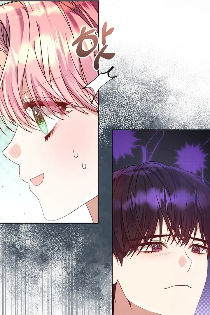 I’m Ready for Divorce! Chapter 20 - Page 70