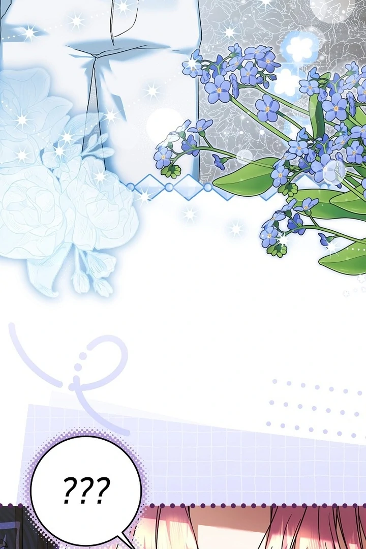 I’m Ready for Divorce! Chapter 20 - Page 74