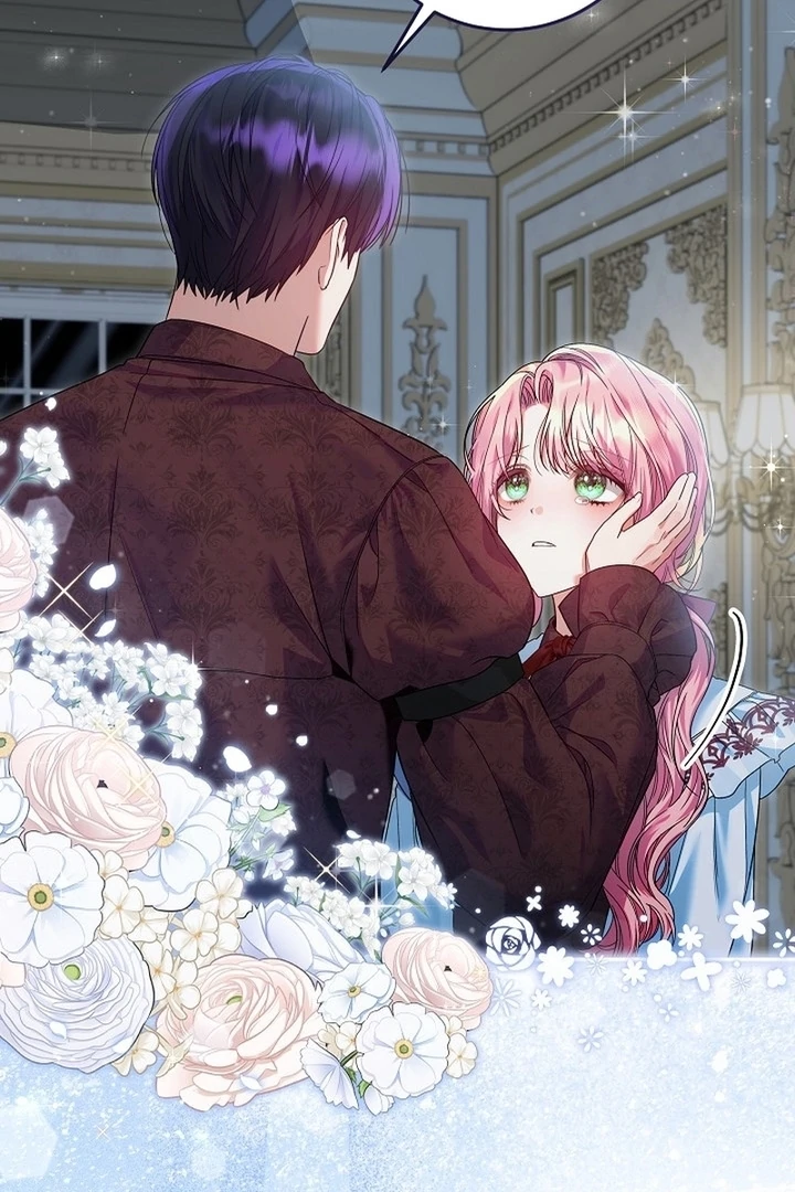 I’m Ready for Divorce! Chapter 21 - Page 7