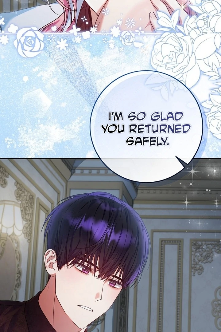 I’m Ready for Divorce! Chapter 21 - Page 9