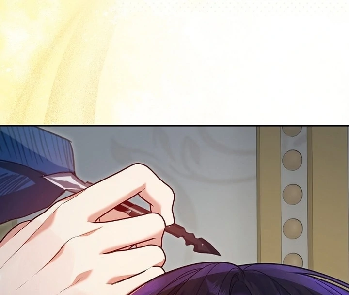 I’m Ready for Divorce! Chapter 21 - Page 27