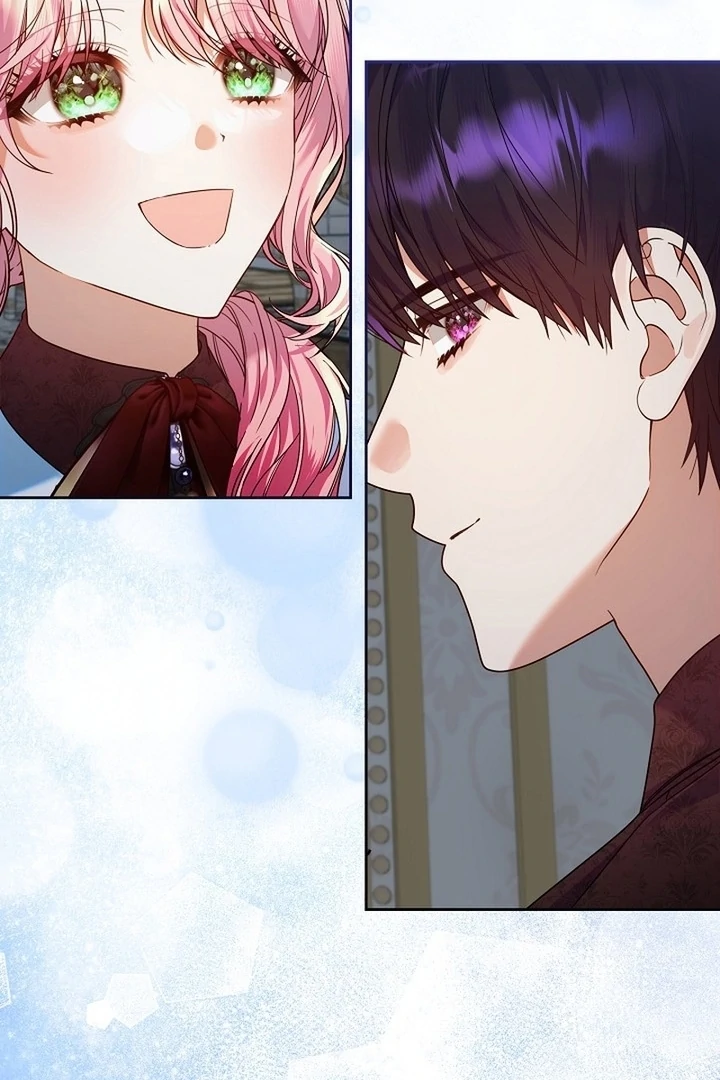 I’m Ready for Divorce! Chapter 21 - Page 33