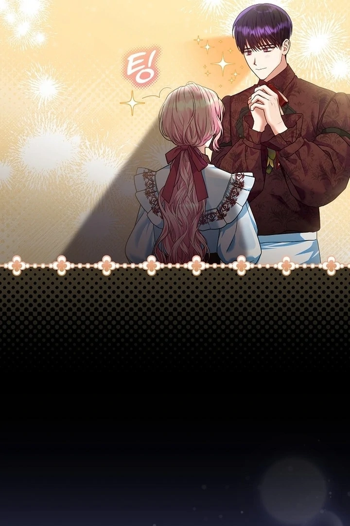 I’m Ready for Divorce! Chapter 21 - Page 43