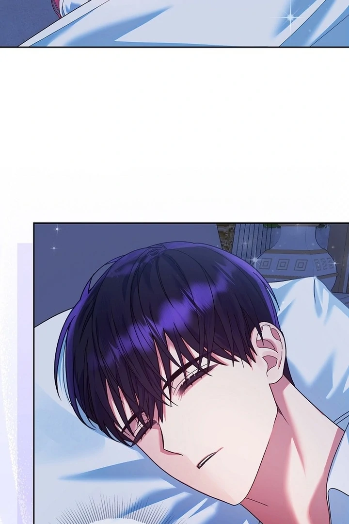 I’m Ready for Divorce! Chapter 21 - Page 45