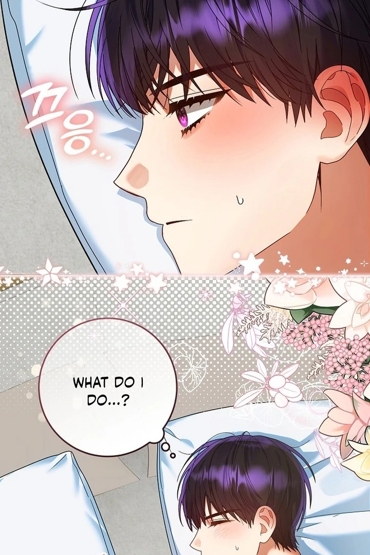 I’m Ready for Divorce! Chapter 21 - Page 52