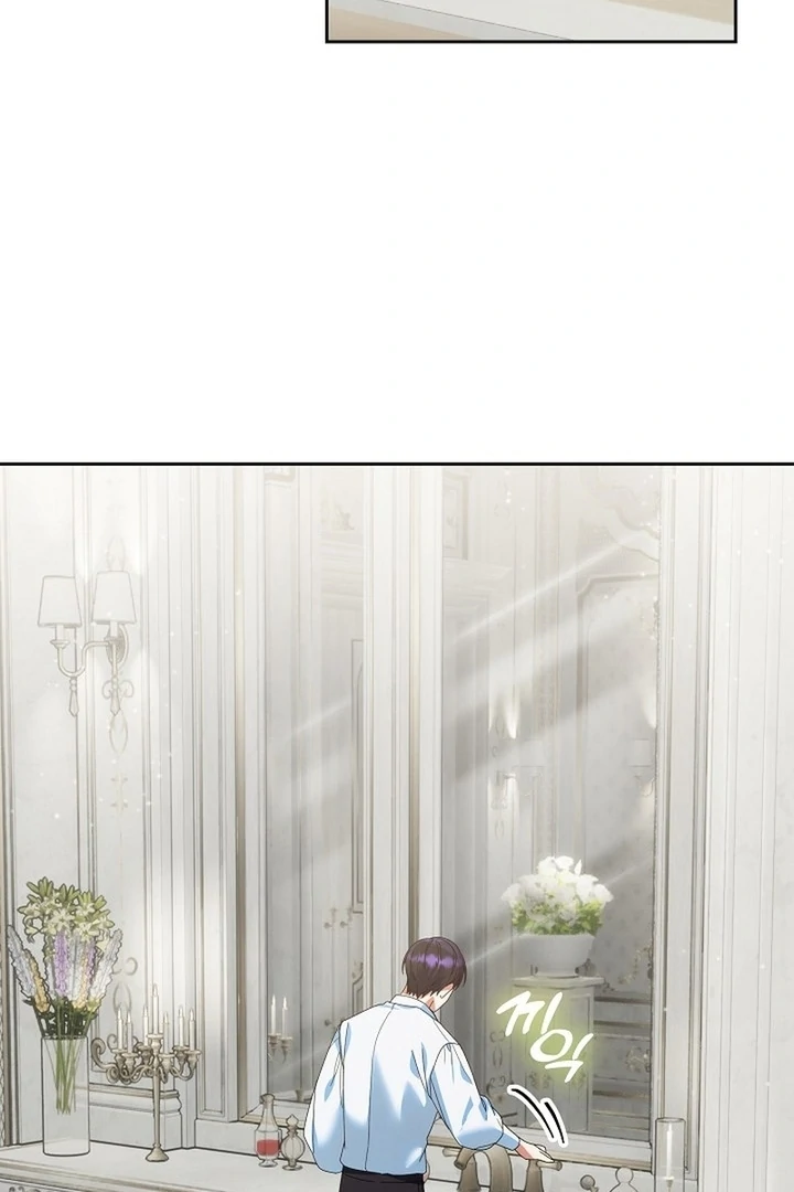 I’m Ready for Divorce! Chapter 21 - Page 60