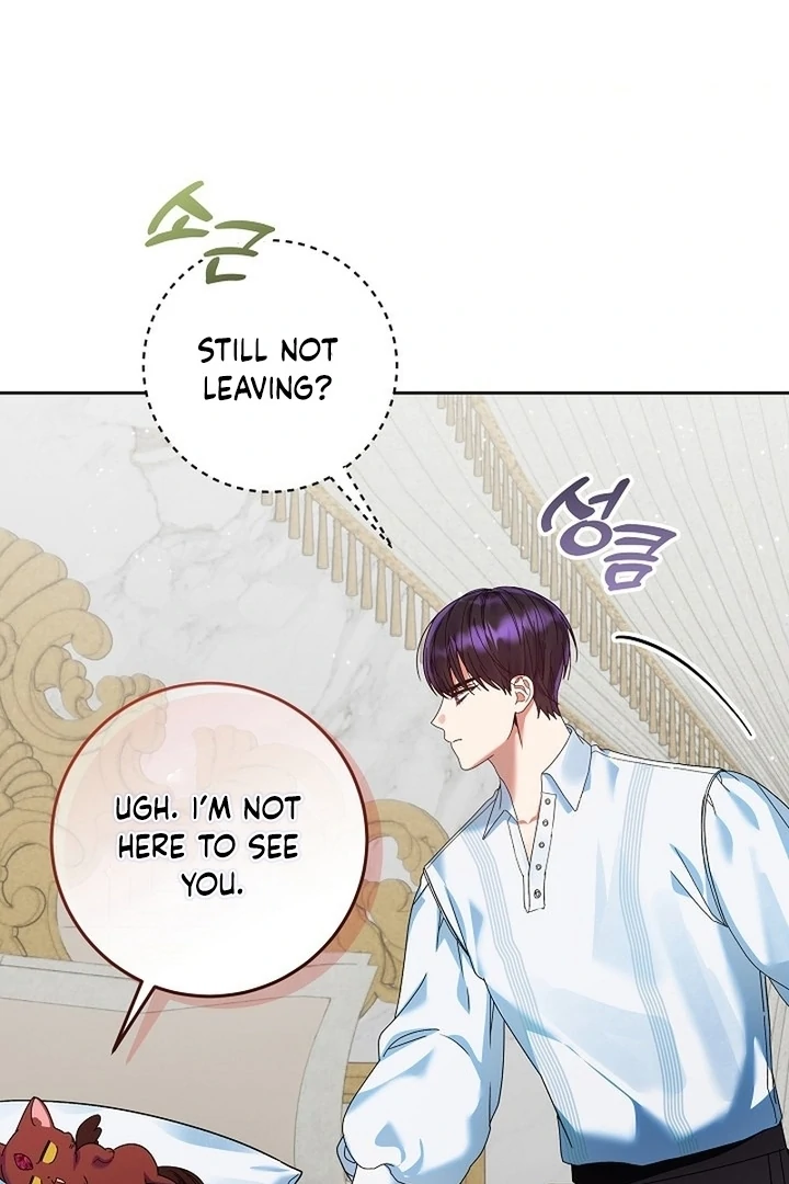 I’m Ready for Divorce! Chapter 21 - Page 65