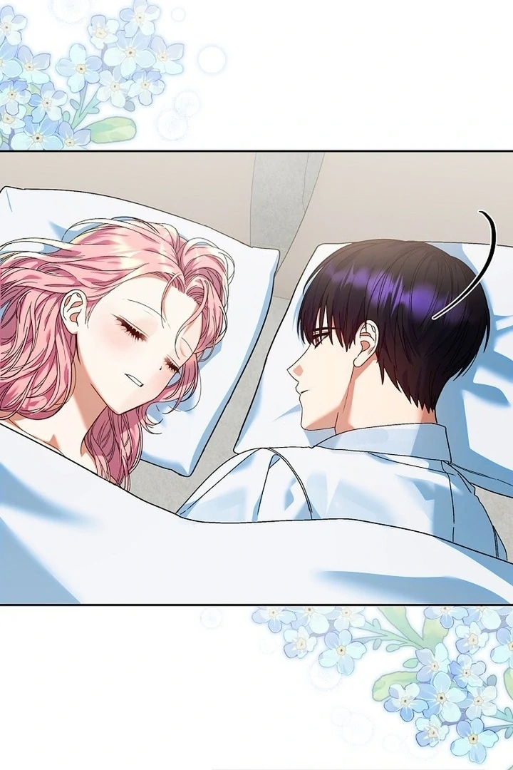 I’m Ready for Divorce! Chapter 21 - Page 72