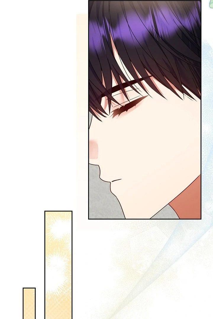 I’m Ready for Divorce! Chapter 21 - Page 73