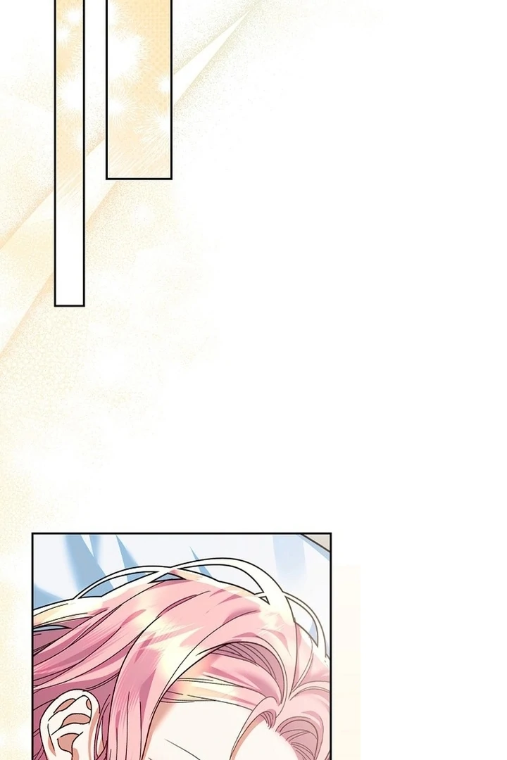 I’m Ready for Divorce! Chapter 21 - Page 74