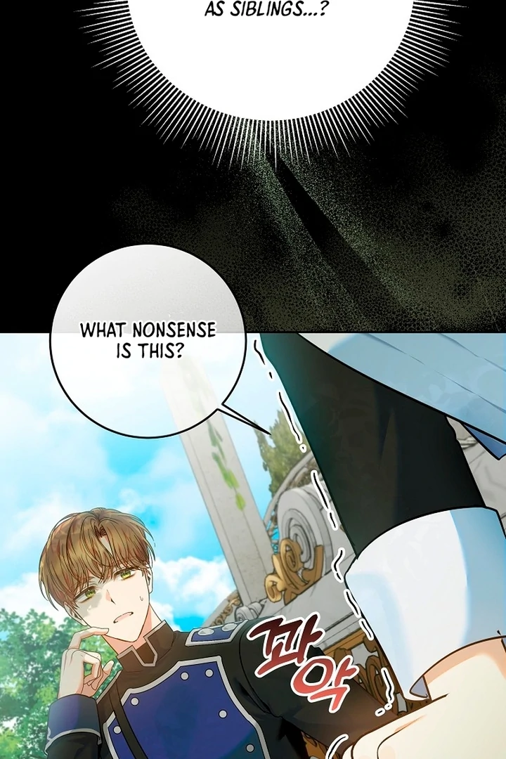 I’m Ready for Divorce! Chapter 22 - Page 23