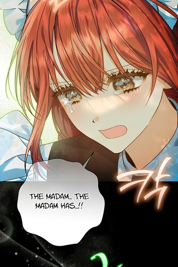 I’m Ready for Divorce! Chapter 22 - Page 26