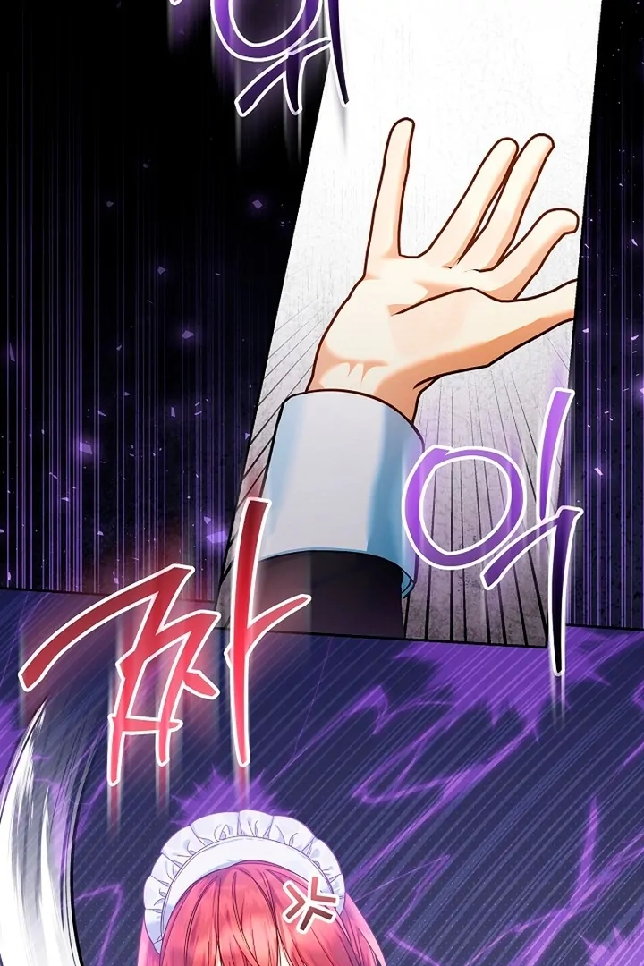 I’m Ready for Divorce! Chapter 22 - Page 29