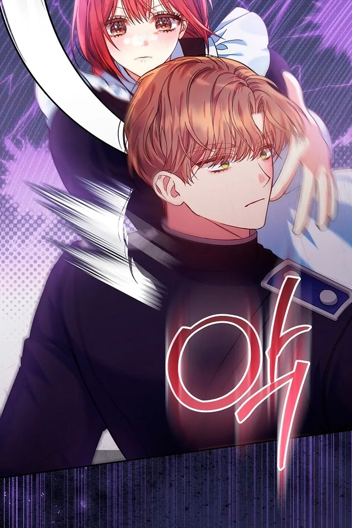 I’m Ready for Divorce! Chapter 22 - Page 30