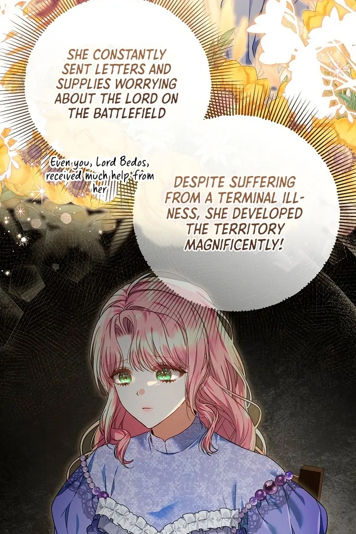 I’m Ready for Divorce! Chapter 22 - Page 39