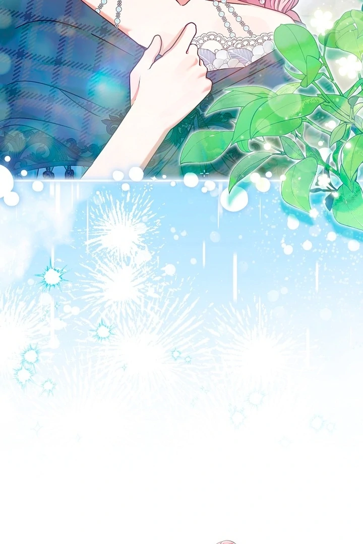 I’m Ready for Divorce! Chapter 22 - Page 51