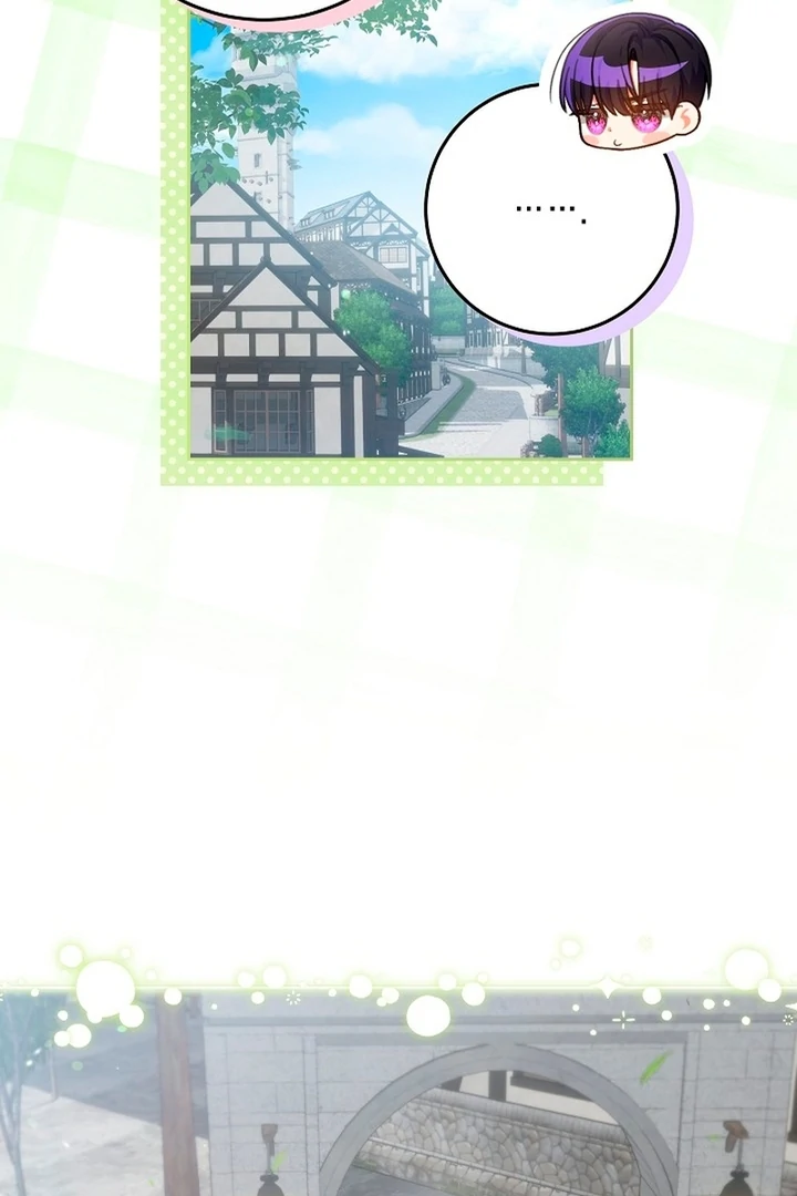 I’m Ready for Divorce! Chapter 22 - Page 58