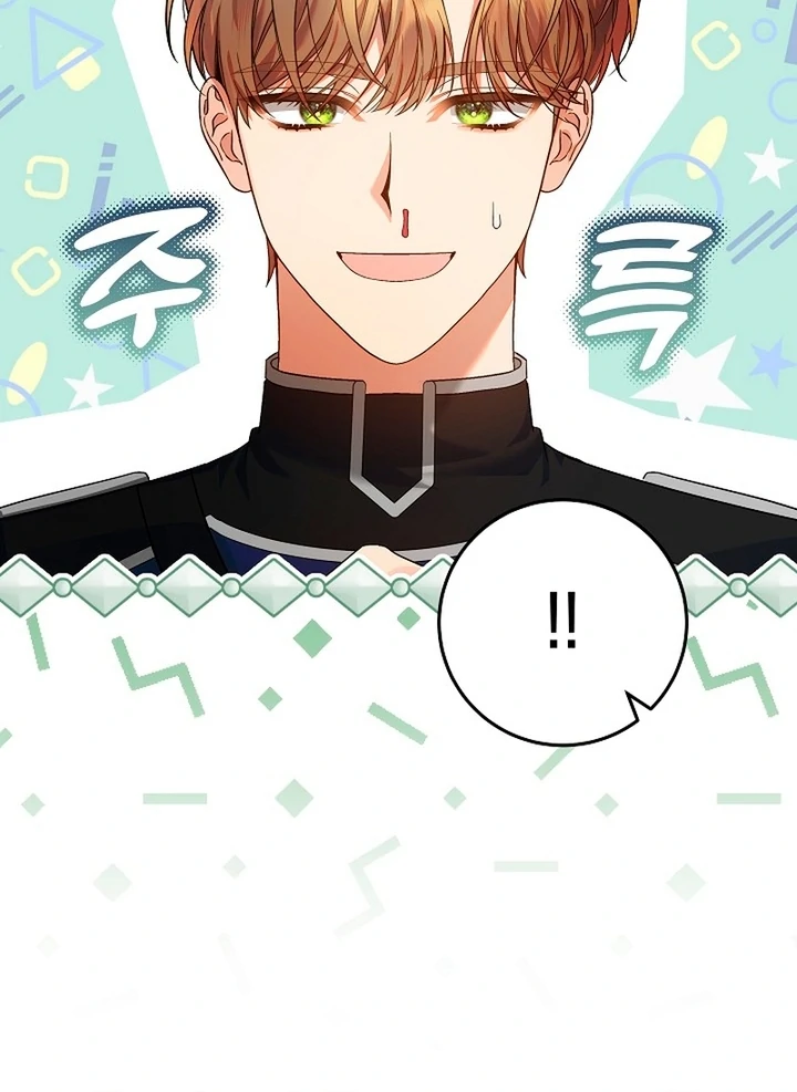 I’m Ready for Divorce! Chapter 22 - Page 89